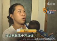 【又一起！13岁男孩偷妈妈银行卡玩手游花费近十万】你怎么看？