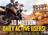 吃鸡手游3月营收4.3亿人民币，腾讯《PUBG Mobile》如何收费的？