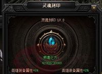至尊蓝月怎么赚钱可以提现吗？
