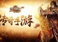 2003年什么游戏赚钱？