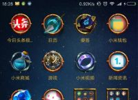 什么手游可以赚人民币？