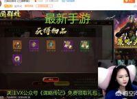 哪个手游可以搬砖赚钱的？