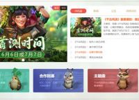 难道小白就不配玩游戏了吗？《千古风流》强弱引导引发争议