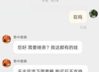 还在梦幻和DNF里面搬砖？这款端游才是今年最适合赚钱的游戏