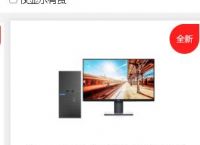 魔兽怀旧纯手工搬砖平均每天7小时，日入6.5万金是如何做到的