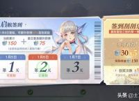 天谕手游：想搬砖赚钱的玩家，这些细节一定要知道