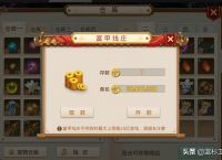 问道手游游戏搬砖开区一周如何弄到几十上百亿