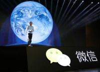 腾讯做的非常漂亮，它的商业模式是什么？