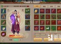 天龙八部手游每日赚钱途径汇总介绍