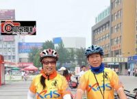 健康、友情、亲情、事业、爱情、金钱，你怎么排序？