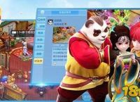 神武2手游如何赚钱 游戏赚钱方式盘点