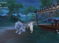 不花钱也能玩转手游——新笑傲江湖手游中你不知道的挣钱秘籍