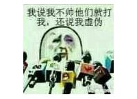 什么手游能卖装备赚钱的？