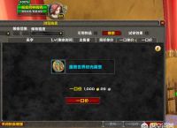 魔兽世界怀旧服时光价格再次破千，“廉价金币”为何并没有让怀旧服中的工作室变少？