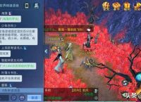 手游搬砖：倩女幽魂手游搬砖出金教程