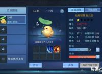 手游搬砖:倩女手游快速赚银两方法揭秘