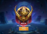 王者荣耀为什么会有每周的金币上限？