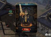 腾讯蓝月传奇攻略有哪些？