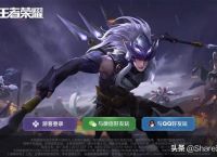 什么手游可以卖装备和游戏币赚钱？