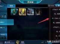 你玩游戏这么久，都明白了什么？