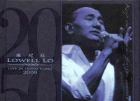 ~！原来他就是唱《大话西游》的卢冠廷！！！我好震惊啊！！！