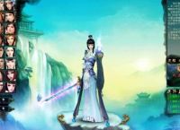 倩女幽魂ol什么职业好玩?(转载)