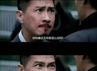 贪玩蓝月是个什么梗？