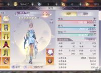 完美世界手游：平民入坑，先学搬砖，掌握这三步保你攻击上10万