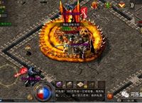 原始传奇热血手游战士4级技能攻略 原始传奇中战士升级方法