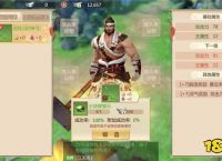 蜀门手游-一条龙怎么赚钱 主线任务提供大量经验