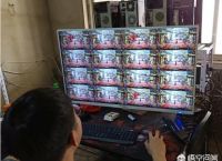 现在地下城搬砖还行吗？听说10台电脑一天24小时，一个号利润60。10台电脑六百？