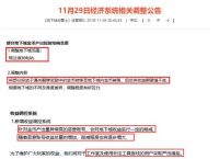 《DNF》官方再次出手打击工作室，翻牌金币改为图内掉落，这对搬砖有什么影响？
