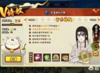 你希望《暗黑:不朽》采用哪种收费模式？