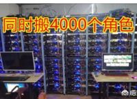 DNF工作室大规模回归，上千账号同时搬砖，金币价格已跌50%，你有何看法？