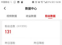 游戏行业都是靠什么赚钱的？