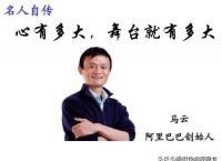 世界太黑暗了，在社会底层的我们该如何面对？