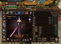 天龙八部：老玩家不充钱买重楼的搬砖记录，原来老区刷小这么赚钱