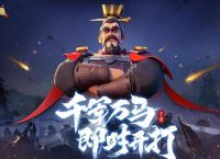 适合散人小白搬砖游戏分享