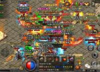 传奇打金手游到底能不能打到金 打金传奇究竟是如何打到金的呢