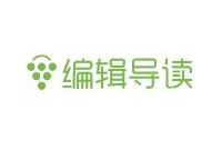 腾讯互娱游戏研究中心专家：搭建0.6个开放世界，剩下的留给玩家