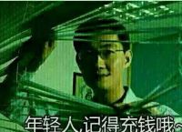 如何评价目前各大游戏公司，比如腾讯网易？