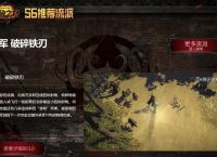 流放之路POE：可以赚钱的暗黑风格游戏（下）