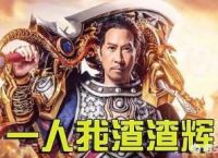 最近有没有什么好玩的传奇手游，求推荐？