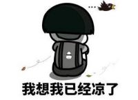 国产游戏这么厉害了？外国人疯狂送钱，一年就赚了490亿