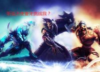 百局难遇！云顶之弈“单挑王”易主，2星天使单挑干翻神装德莱文，果然贵有它贵的道理？