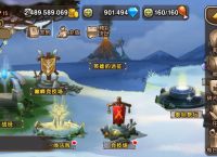 王者刀塔传奇手游满ｖ版安卓iOS双通版