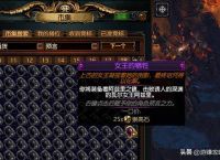 流放之路：跑预言没“钱途”？这些预言的价值超乎你的想象