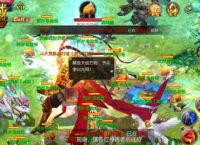 魔域最仁义玩家！装备捡漏本可狂赚十倍，最后却返还卖家！
