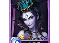《西游神魔决》三尾蝎符印好不好 怎么获得攻略
