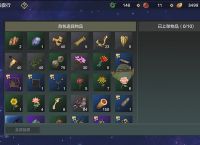 《妄想山海》怎么赚人民币？